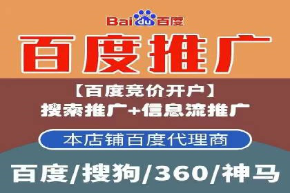 充值返点案例分析：实战操作技巧分享